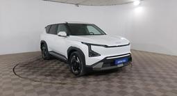 Kia EV5 2025 годаүшін11 990 000 тг. в Шымкент – фото 3