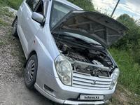Mitsubishi Dingo 2000 года за 1 500 000 тг. в Петропавловск
