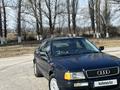 Audi 80 1991 годаfor1 900 000 тг. в Тараз – фото 16