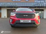 Hyundai Creta 2018 годаүшін8 200 000 тг. в Алматы