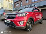 Hyundai Creta 2018 годаүшін8 200 000 тг. в Алматы – фото 3