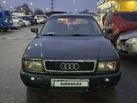 Audi 80 1993 годаfor1 200 000 тг. в Алматы