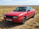 Audi 80 1990 года за 714 459 тг. в Казалинск