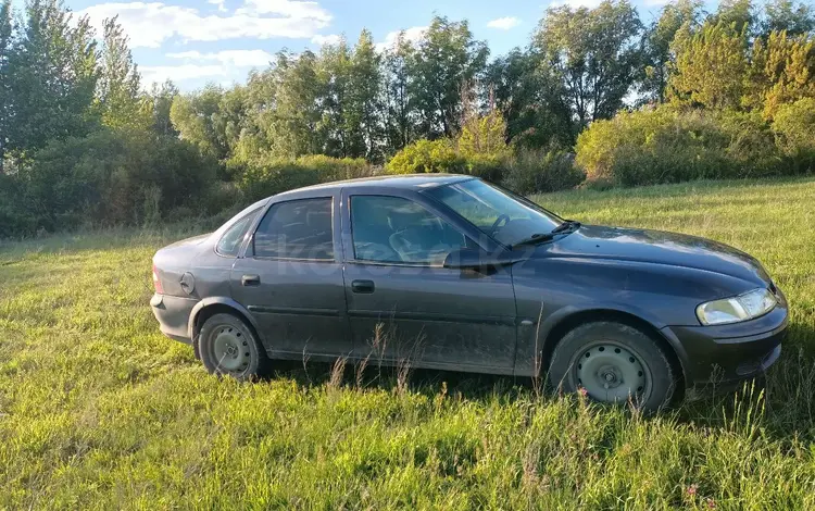 Opel Vectra 1996 годаүшін1 600 000 тг. в Уральск