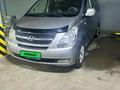 Hyundai Starex 2011 года за 9 200 000 тг. в Кокшетау