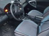 Toyota RAV4 2012 года за 8 500 000 тг. в Атырау – фото 4