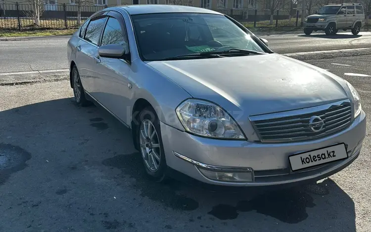 Nissan Teana 2006 года за 2 800 000 тг. в Тараз