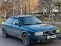 Audi 80 1992 годаүшін1 000 000 тг. в Астана – фото 18