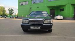 Mercedes-Benz S 320 1997 годаүшін5 800 000 тг. в Алматы – фото 3