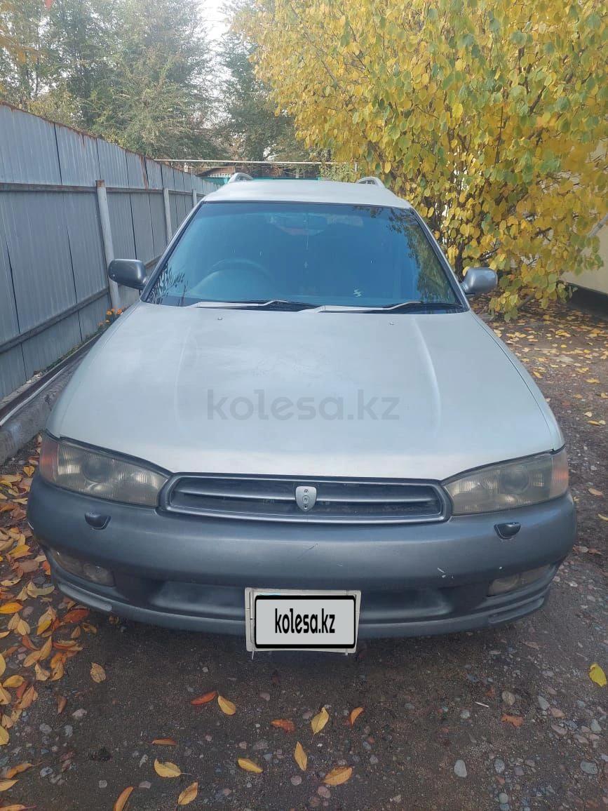 Subaru Legacy 1996 г.