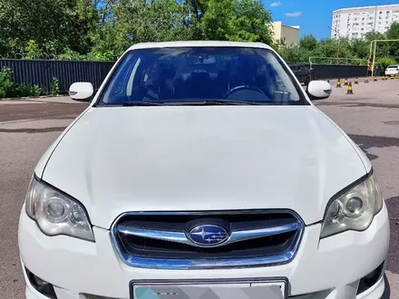 Subaru Legacy 2008 года за 4 800 000 тг. в Алматы – фото 2