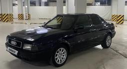 Audi 80 1992 годаүшін1 120 000 тг. в Астана – фото 2