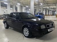 Audi 80 1992 годаүшін1 120 000 тг. в Астана
