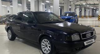Audi 80 1992 годаүшін1 120 000 тг. в Астана