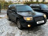 Subaru Forester 2007 годаfor5 300 000 тг. в Астана – фото 3