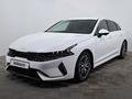 Kia K5 2023 года за 12 490 000 тг. в Алматы