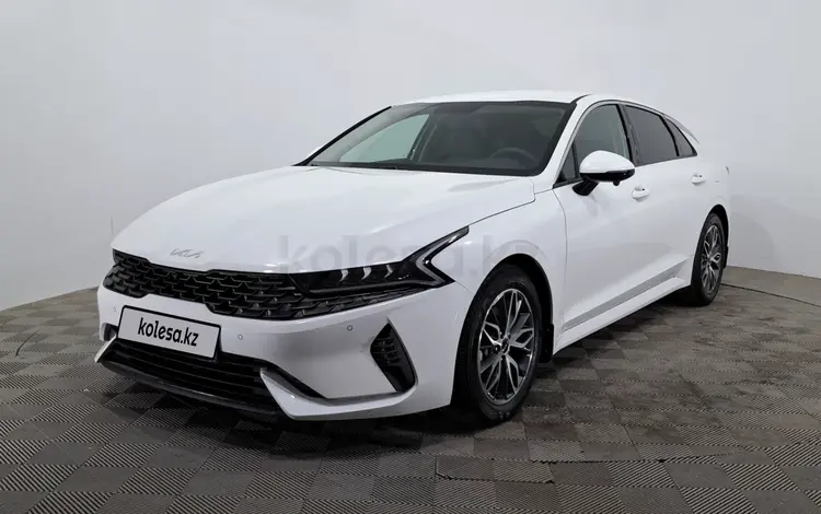 Kia K5 2023 года за 12 490 000 тг. в Алматы