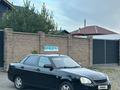ВАЗ (Lada) Priora 2170 2013 годаүшін1 100 000 тг. в Астана – фото 2