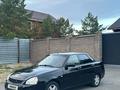 ВАЗ (Lada) Priora 2170 2013 годаүшін1 100 000 тг. в Астана – фото 5