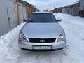 ВАЗ (Lada) Priora 2170 2007 годаfor1 970 000 тг. в Усть-Каменогорск – фото 9