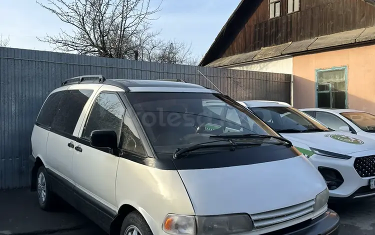 Toyota Previa 1992 года за 1 950 000 тг. в Алматы