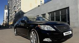 Lexus LS 460 2007 годаүшін6 900 000 тг. в Астана – фото 3