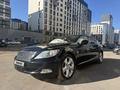 Lexus LS 460 2007 годаүшін6 900 000 тг. в Астана
