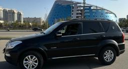SsangYong Rexton 2014 годаүшін7 500 000 тг. в Астана – фото 3