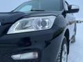 Lifan X60 2016 годаүшін4 000 000 тг. в Костанай – фото 27