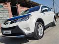 Toyota RAV4 2014 годаүшін8 300 000 тг. в Алматы – фото 2