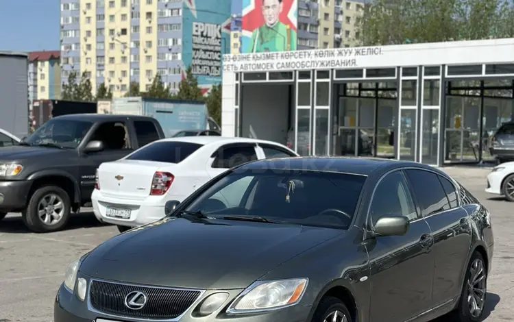 Lexus GS 300 2005 годаүшін5 700 000 тг. в Алматы
