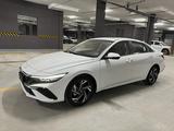 Hyundai Elantra 2024 годаүшін8 990 000 тг. в Актобе – фото 3