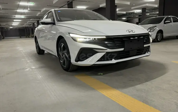 Hyundai Elantra 2024 года за 8 990 000 тг. в Актобе