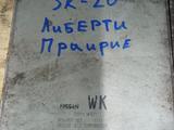 Блок управления двигателем sr20үшін200 тг. в Алматы