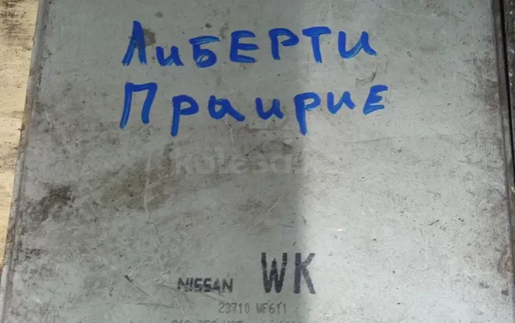 Блок управления двигателем sr20үшін200 тг. в Алматы