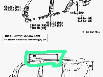 Стойка кузова Lexus 570 (2016-2021) ORIGINAL за 100 000 тг. в Алматы – фото 12