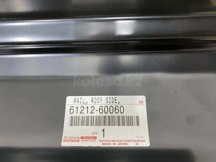 Стойка кузова Lexus 570 (2016-2021) ORIGINAL за 100 000 тг. в Алматы – фото 8
