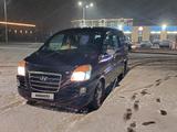 Hyundai Starex 2007 годаүшін4 200 000 тг. в Актобе – фото 5