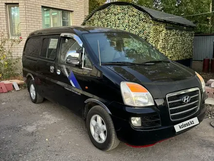 Hyundai Starex 2007 года за 4 200 000 тг. в Актобе – фото 3