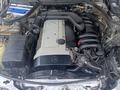 Mercedes-Benz E 280 1995 года за 3 000 000 тг. в Шымкент – фото 14