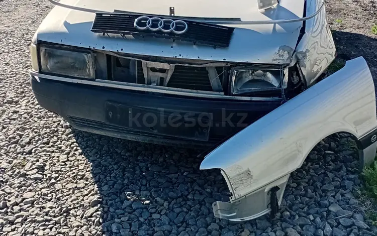 Audi 80 1989 года за 500 000 тг. в Караганда