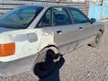 Audi 80 1989 года за 500 000 тг. в Караганда – фото 5