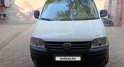 Volkswagen Caddy 2010 года за 5 500 000 тг. в Алматы – фото 3