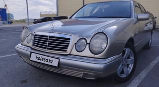 Mercedes-Benz E 230 1996 года за 3 200 000 тг. в Кызылорда