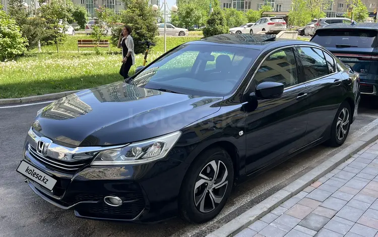 Honda Accord 2017 годаүшін8 500 000 тг. в Алматы