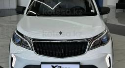 Livan X3 Pro 2024 года за 7 000 000 тг. в Уральск – фото 4