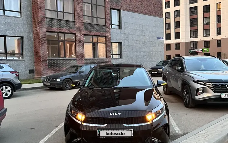 Kia Cerato 2023 года за 11 999 000 тг. в Астана