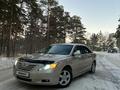 Toyota Camry 2007 годаүшін5 800 000 тг. в Щучинск – фото 3