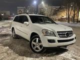 Mercedes-Benz GL 550 2008 года за 9 500 000 тг. в Алматы