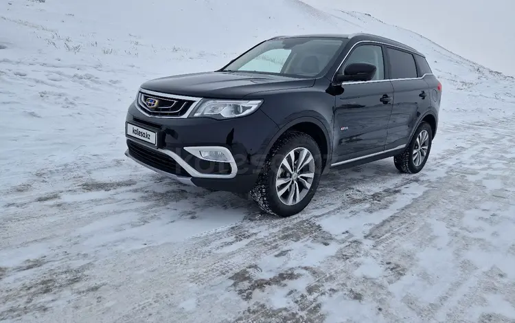 Geely Atlas 2020 года за 13 750 000 тг. в Астана